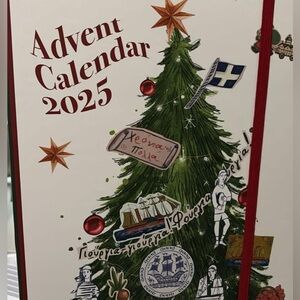 Korres 2025 Advent Calendar - Festive Green and White brand new not opened.